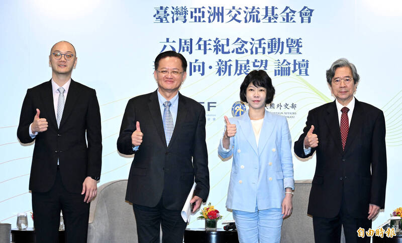 台灣亞洲交流基金會舉辦「新南向．新展望」論壇。（資料照）