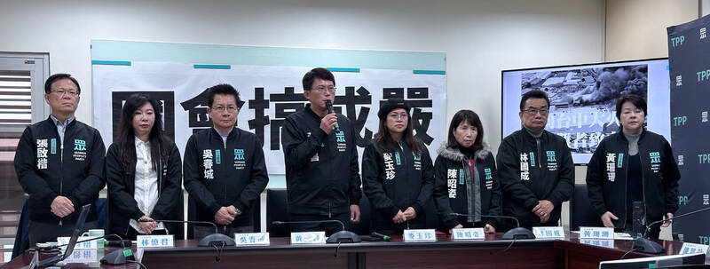 民眾黨8位立委。（資料照）