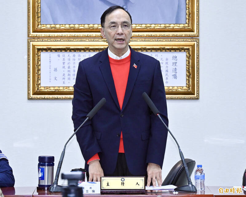 國民黨主席朱立倫5日主持中常會。（記者塗建榮攝）