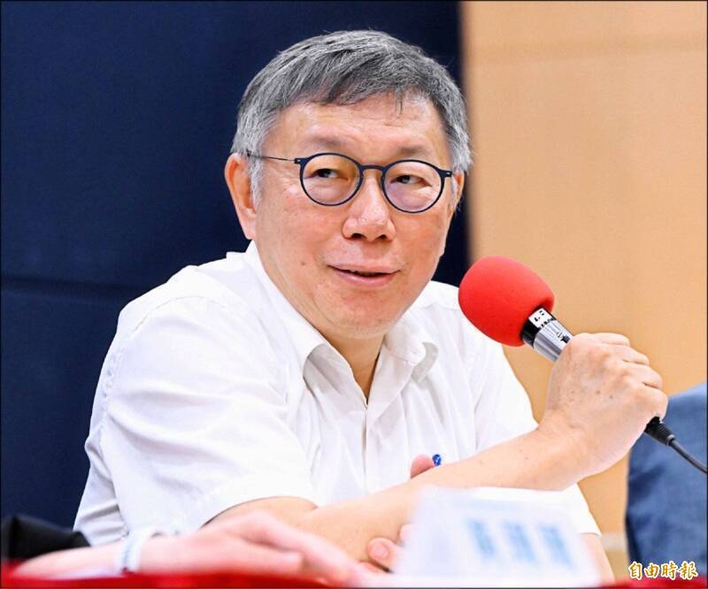 週刊報導指出，柯文哲在準備大選期間，曾透過幕僚與前陸委會副主委張顯耀聯繫，甚至直通習近平辦公室及國台辦主任宋濤，獲中方對柯參選「正面看待」。（資料照）