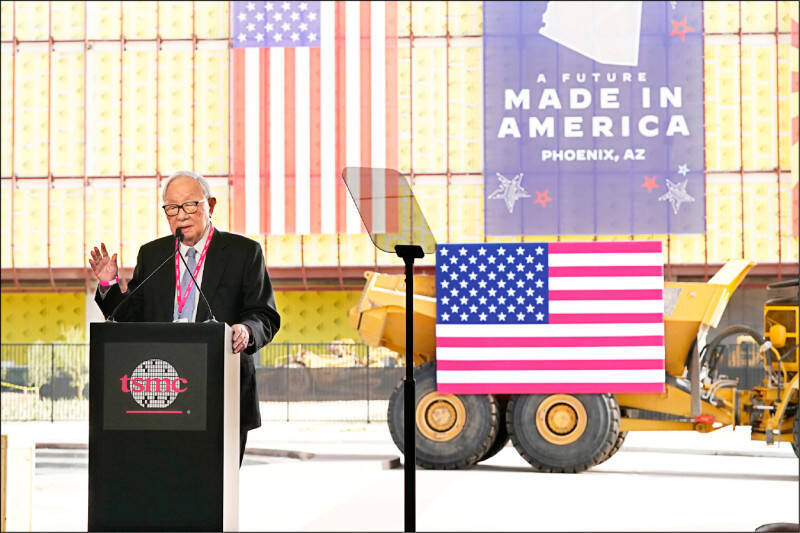 台積電也樂於回饋美國客戶，已經宣布在亞利桑那州蓋了4奈米廠，未來還有3奈米廠待興建。（美聯社檔案照）