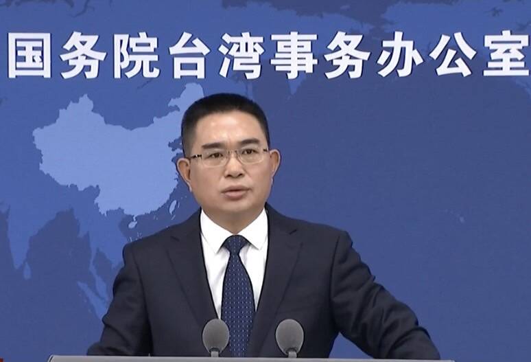 中國國台辦發言人陳斌華說，中方一貫支持兩岸開展「正常的、合法合規」的電影交流活動。 （翻攝直播）