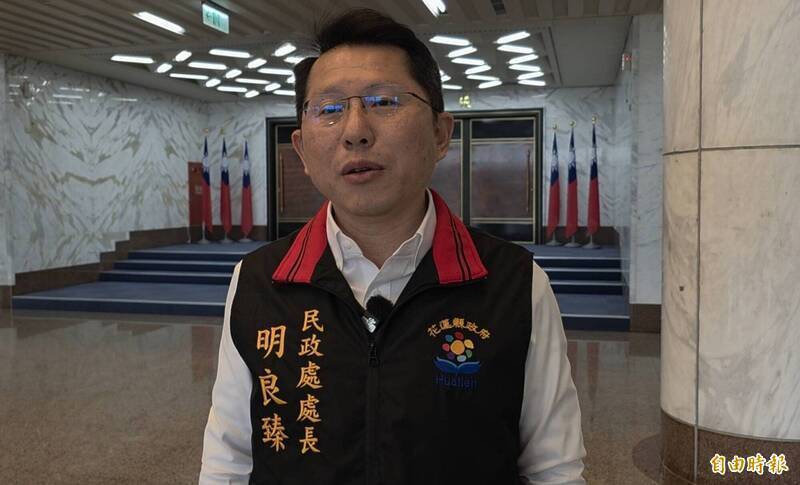 花蓮縣政府民政處長明良臻。（資料照）