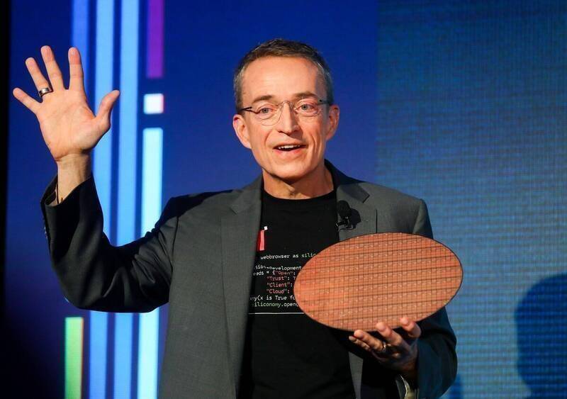 如果台積電全綁在台灣，萬一台灣有事，最開心的反而是intel。從其前CEO季辛格酸台積電就知道。（彭博檔案照）