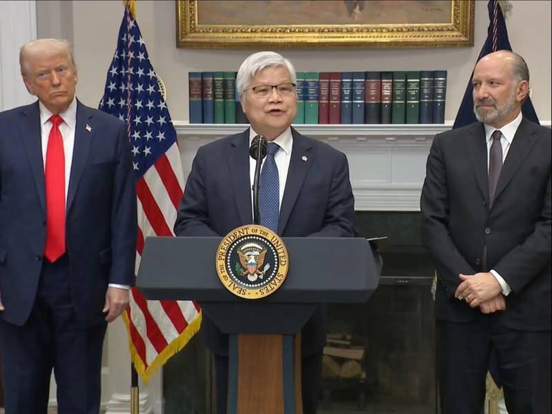 台積電承諾赴美投資 1650 億美元。（取自貼文）