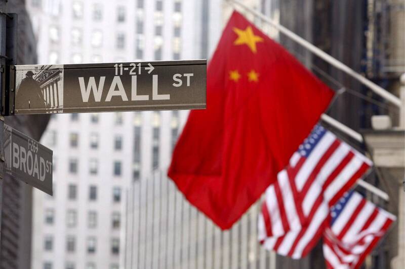 通膨高漲、利率居高不下、供應鏈混亂…等，這波全球經濟風暴，令人擔憂是否重蹈「大蕭條」老路。示意圖。（歐新社檔案照）