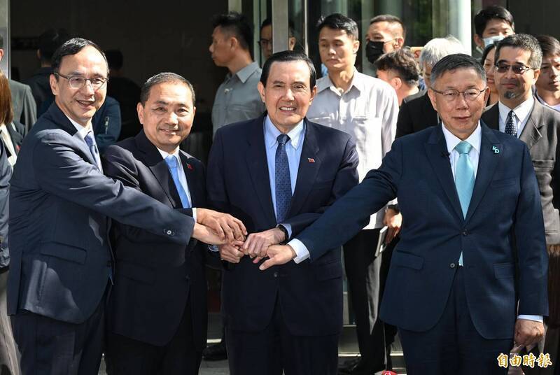 2023年11月第二次「藍白合」政黨協商會議，兩黨達成共識，將合作爭取2024勝選。（資料照）