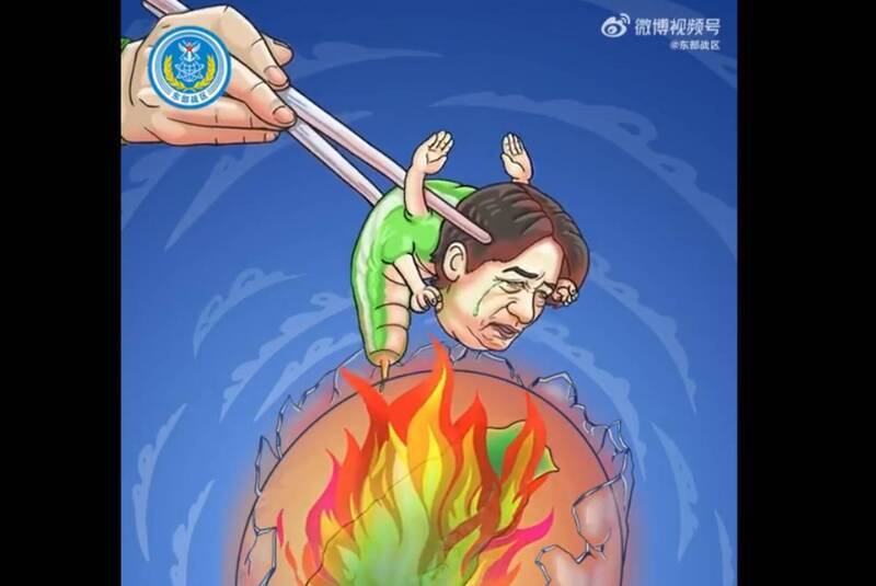 中共東部戰區發布動畫影片，將我國總統賴清德描繪成寄生蟲，指控其「借殼獨台」。（圖擷取自中國東部戰區微博）