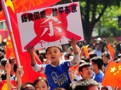 中國社會治安不佳，要求日本學校充分確認安全與否，再行決定是否去中國畢業旅行。（取自貼文）