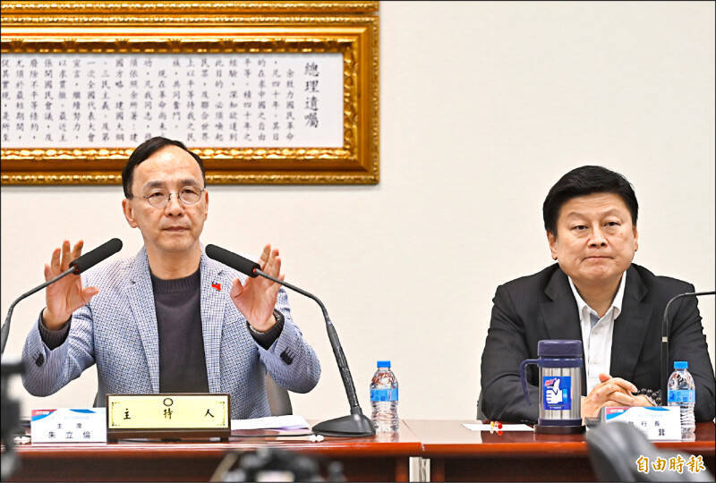 朱立倫任命有三個刑事前科的傅崐萁為立法院總召，也是他縱容藍委作無休止的政黨對抗。 （資料照）