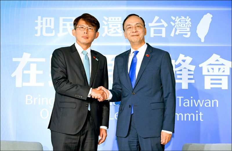 藍白朱黃，有志一同，倒閣、立委改選，萬萬不可，因為草頭黃會倒，正常倫也會倒，蔣公子的反攻起點，正是朱、黃的終點。（資料照）