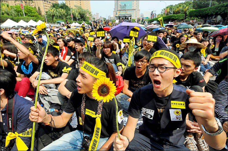 太陽花學運，是年輕世代對黑箱政治說「不」的吶喊。（資料照）