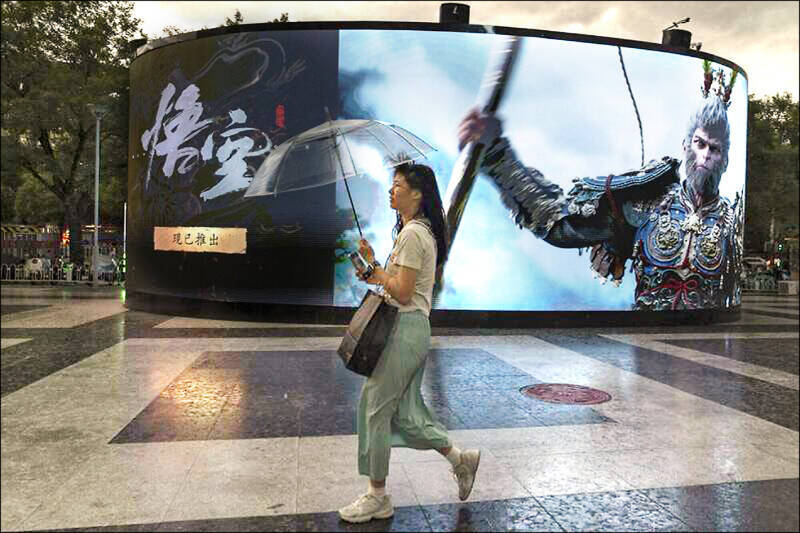 中國文化在台灣隨時隨地在對我們進行洗腦，而我們卻不自知。圖為國安單位掌握，北京當局也透過近來爆紅的單機電玩《黑神話：悟空》對台推動「文化統戰」。（美聯社檔案照）