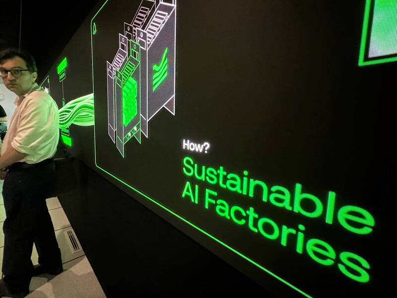 迎接AI浪潮，新加坡正尋求具能源效率設施的計畫，包含冷卻解決方案及與低碳能源供應商建立合作方案。有AI GPU雲端平台業者推出浸沒式冷卻，希望打造更具永續性的開發技術。（中央社資料照）