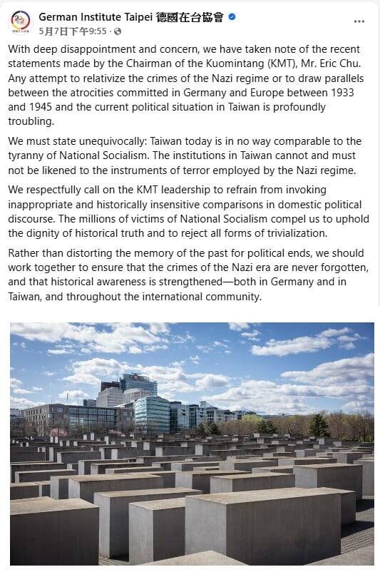 德國在台協會於5/7晚間發出英文聲明嚴正批判國民黨及其「納粹」用語。（取自臉書）