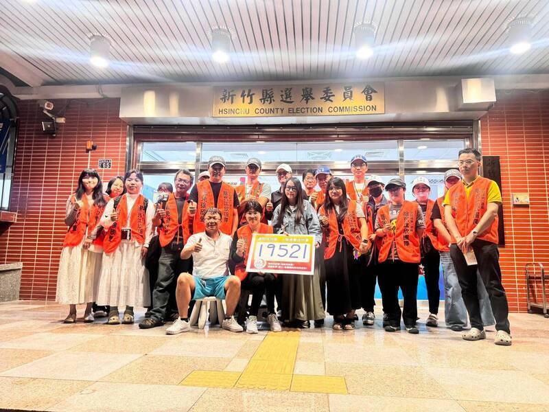 罷免新竹縣第一選舉區立委徐欣瑩連署案，最終以有效件數19521份，未達二階門檻而失敗。（圖擷取自「除舊汰欣」臉書粉專）