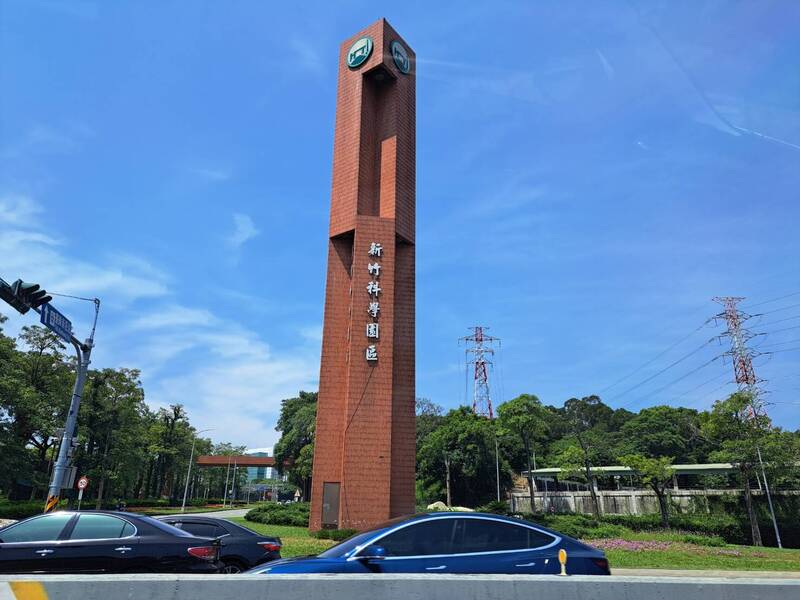 土地有限、房價飆漲、生活成本高、交通壅塞與新創難以落腳，這些結構性問題正限制竹科的成長空間。（資料照）