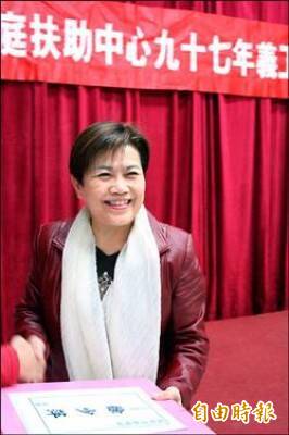 林沛祥母徐少萍曾是國民黨立委。圖為2008年徐少萍順利擠進不分區立委，掩不住滿心歡喜。（資料照）