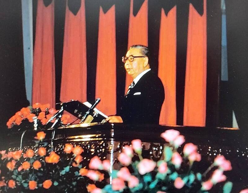 1981年3月29日，蔣經國總統以中國國民黨主席身份，召開十二全大會時，提出「貫徹以三民主義統一中國案」。（維基百科）