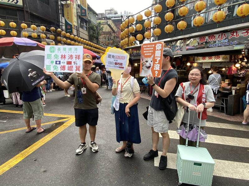 罷免國民黨立委林沛祥的二階連署送件日進入倒數計時，來自全台各地的志工支援基隆，希望趕在截止送件日前達標，讓罷免投票進入第三階段。（資料照）