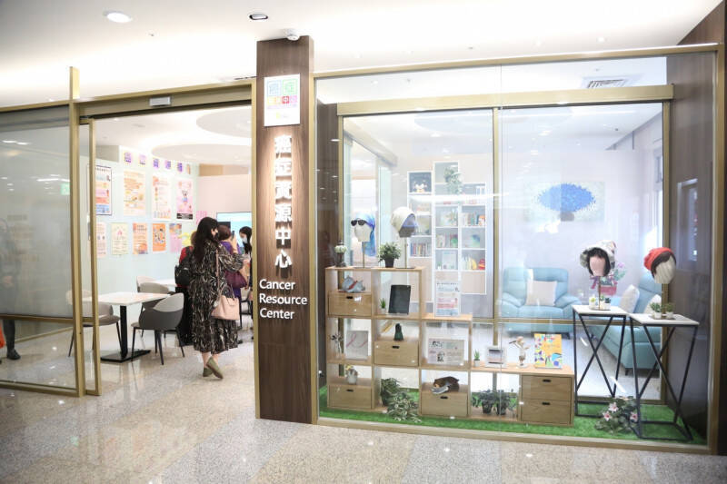 在國健署支持下，癌症照護網絡中的醫社轉銜點——「癌症資源中心」已於105家醫院設置。圖為北榮癌症資源中心。（北榮提供）