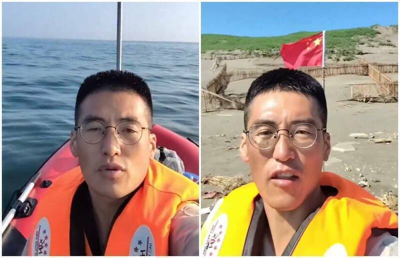 中國網紅「山東凱哥」在抖音PO出偷渡到桃園，在海灘插上中共五星紅旗影片，還稱「完成任務」已自行回到中國。（圖翻攝自李老師不是你老師X平台）