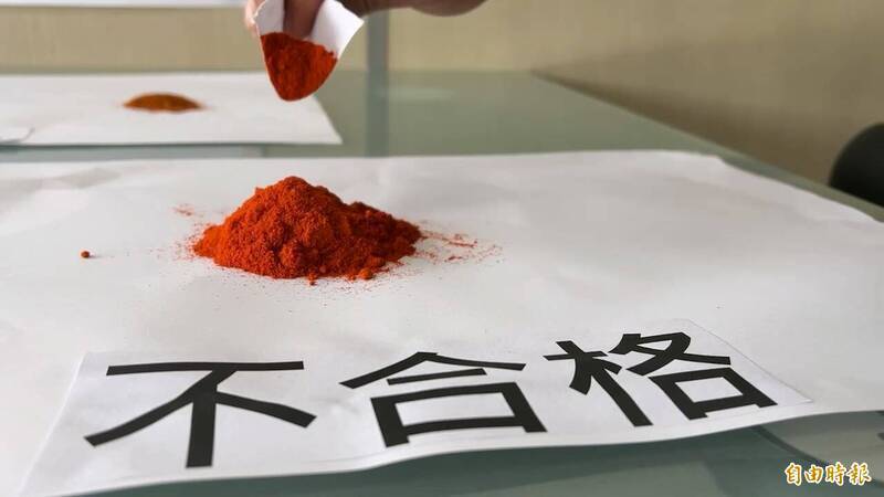 台灣曾爆發「蘇丹紅」毒辣椒粉風暴，不少食品大廠跟連鎖餐飲都受牽連。示意圖。（資料照）