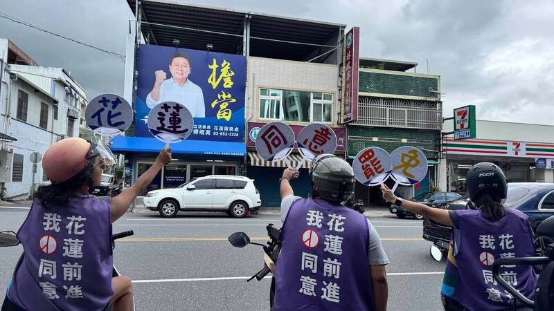 大罷免是台灣人向世界展現守護民主，捍衛主權的意志。（曙光花蓮提供）