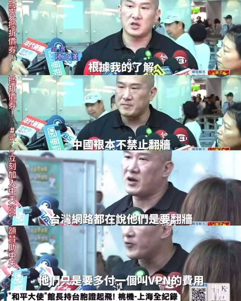 名家分享~印和闐》中鐵上海局停發績效獎金 僅發基本工資