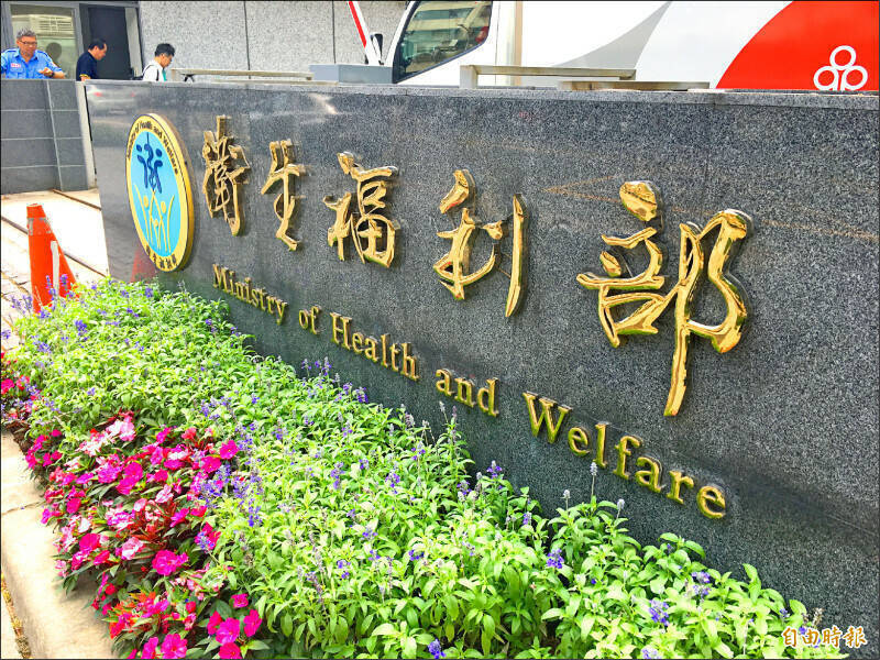 面對神經內科醫療崩潰的危機，衛福部應正視並提出解方。（資料照）