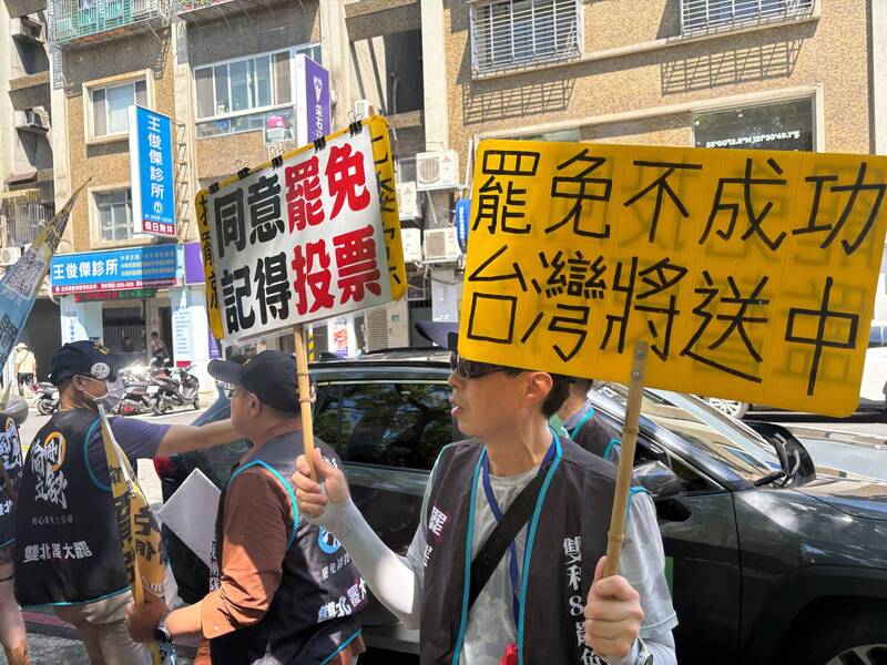 大罷免是平時我們能做的最低成本國防，只要一張票、一點耐心，就可以讓「內賊」失去立足之地。（資料照）