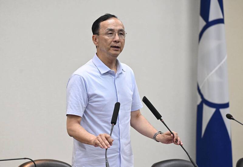 國民黨主席朱立倫。（資料照）