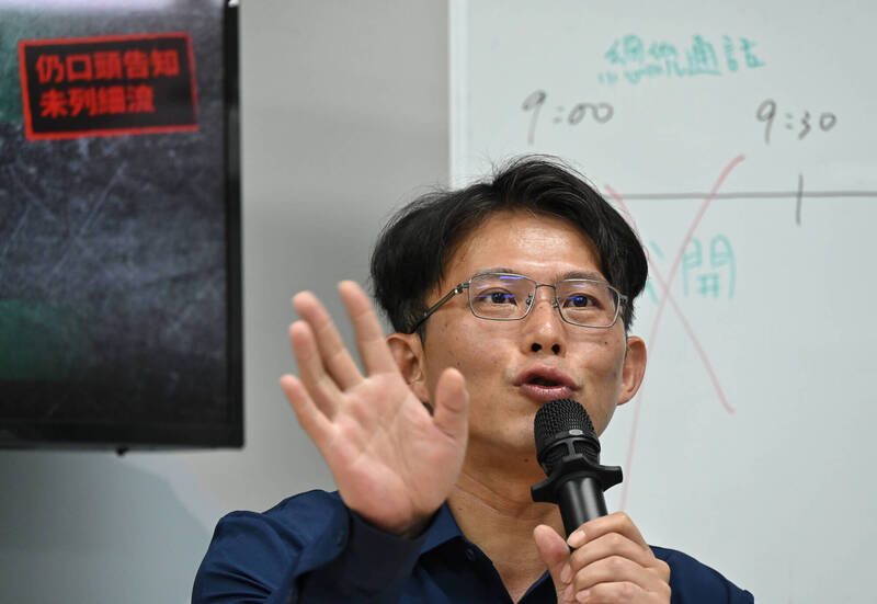 民眾黨立委黃國昌。（資料照）