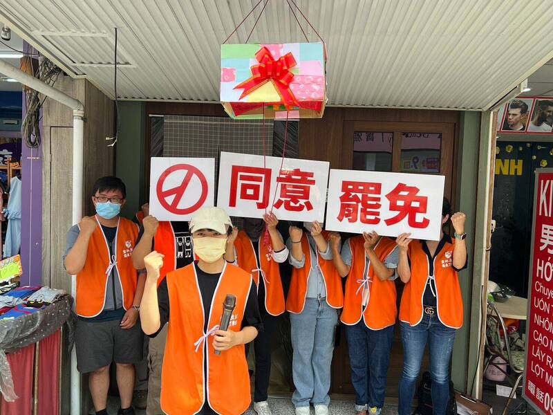 「反共護台，公民意識」新神山，締造者就是現在參與全台大罷免的罷團和志工群。（資料照）