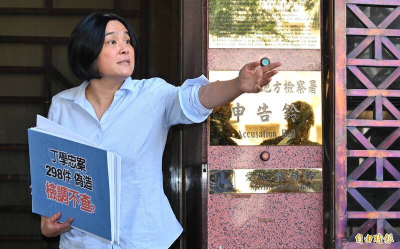 國民黨立委陳玉珍6月25日代表黨中央及國民黨立院黨團，告發多個罷免藍委之團體涉偽造文書及個人資料保護法。（資料照）