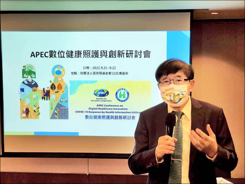 拜讀李伯璋教授於六月廿二日《自由共和國》發表的專文〈臨床醫療跟公共衛生的結合 才是醫療改革最重要的關鍵〉，深感共鳴，也備受鼓舞。（資料照）