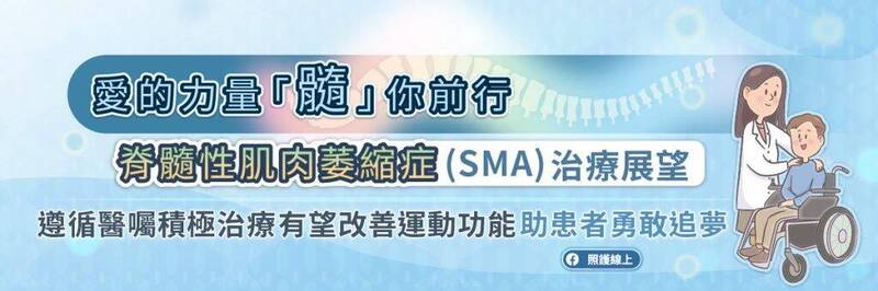 （取自貼文）