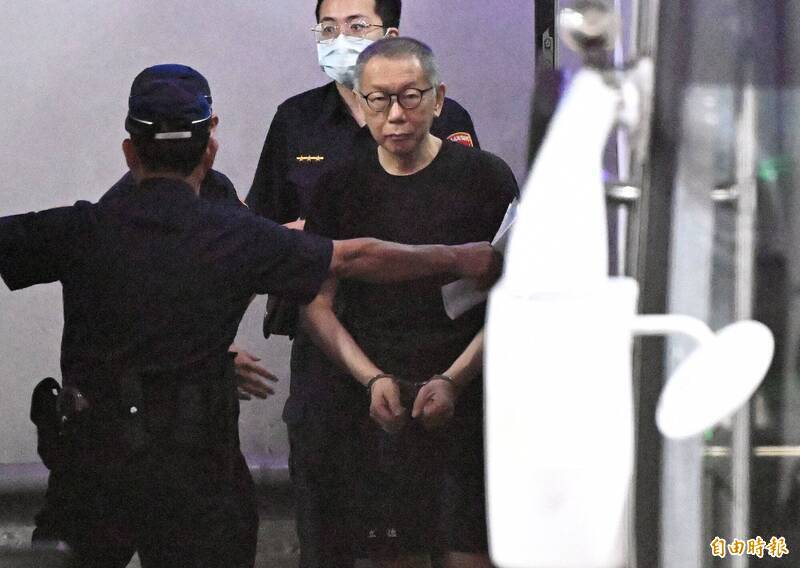 持續高喊「反藍綠」的團體，如今卻成為帳目不堪入目的反面教材。圖為前台北市長柯文哲因貪污等案羈押中。（資料照）