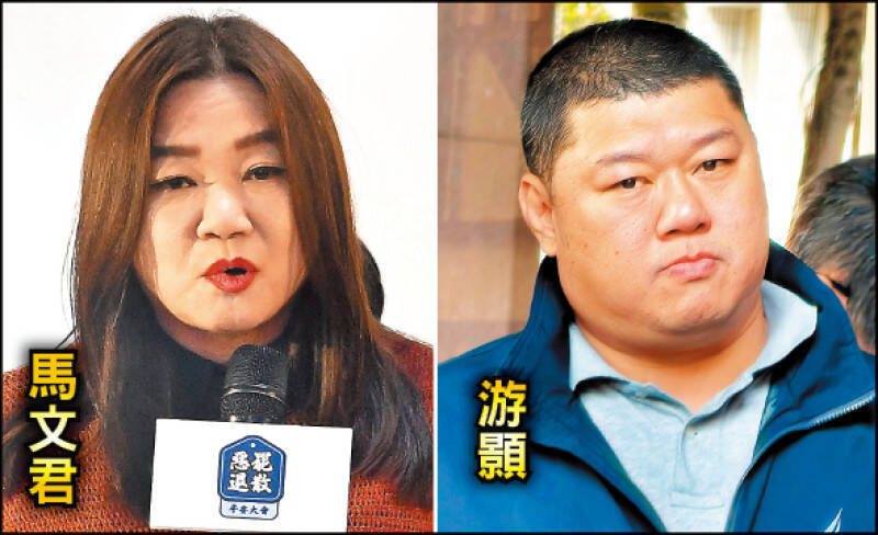 自由開講》0713「山谷」地方 也有個「小罷免」