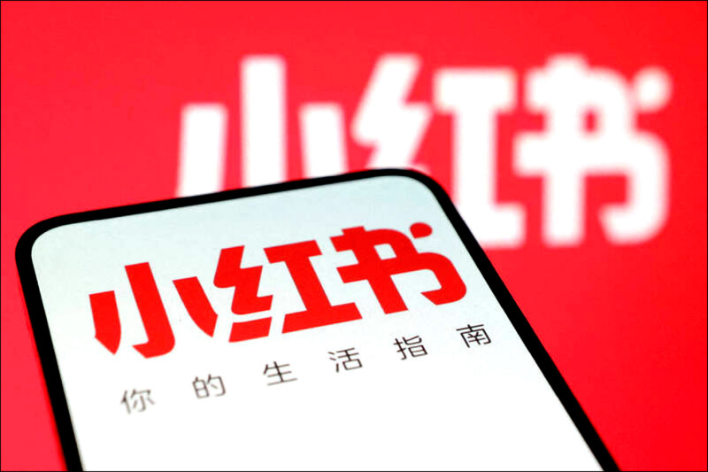 國安局針對數款中製APP進行抽檢，五款中製APP，均嚴重違反多項檢測指標。尤其「小紅書」15項檢驗指標全驗出違規情形。（路透檔案照）