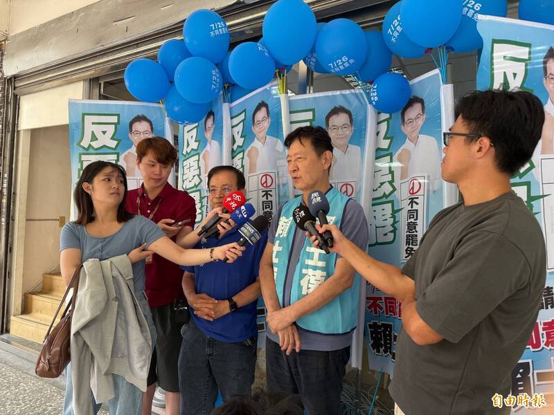 自由開講》國民黨威權基因 難以轉型現代政黨