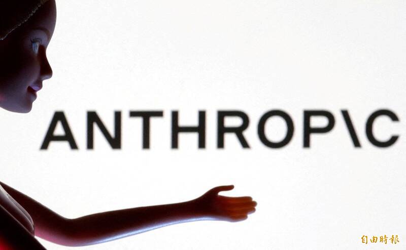 Anthropic公司在著作權案中獲得初步勝訴。（路透社檔案照）