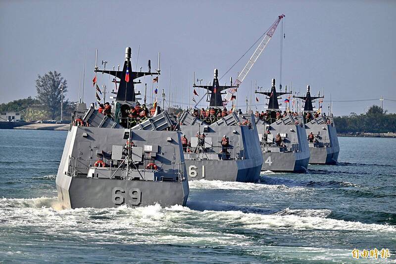 自由開講》凝聚國家認同 民進黨應強化「反共保台」論述