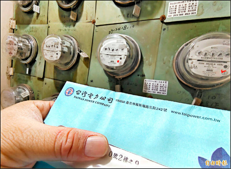 台灣電價在全球相對較低。根據國際能源總署的資料，住宅用電方面，台灣在2023年排名全球第5低。（資料照）