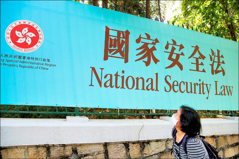 儘管國安法並非直接取消一國兩制，美國制裁也非全面否認香港的獨立經貿地位，但香港對中國的「特殊作用」正在悄悄轉變。（美聯社檔案照）