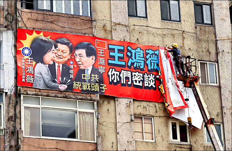 自由開講》無視行政中立 地方官員為何膽敢違法?