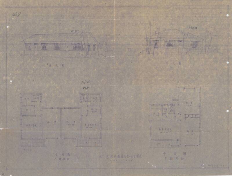 檔案瑰寶》島嶼重整：戰後松山機場的接收與轉型