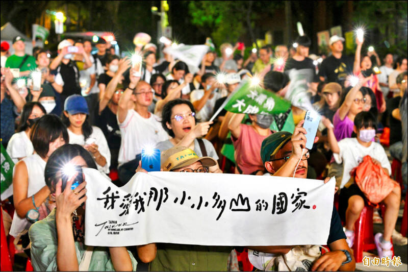 七二六，台灣首次大規模罷免立委以國民黨24席未被罷免收場。（資料照）