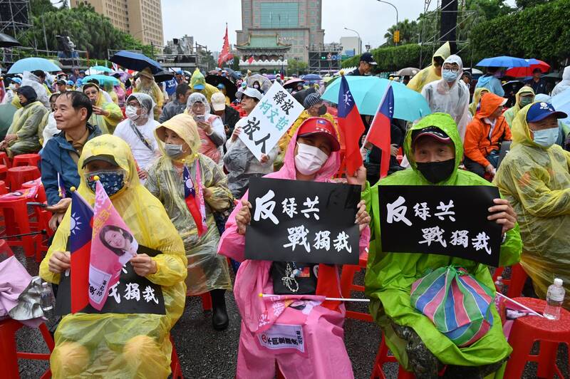 個人推測，2025年的今日，所謂的泛綠概念已經不明顯，但泛藍的概念還是很強。（資料照）