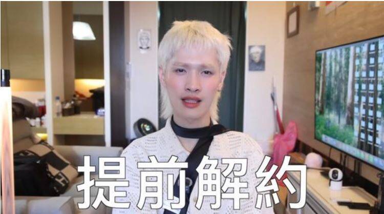 自由開講》鏡中看自己：從鍾明軒事件談起（一）沒有常識的「做自己」，終將跌進階級的裂縫